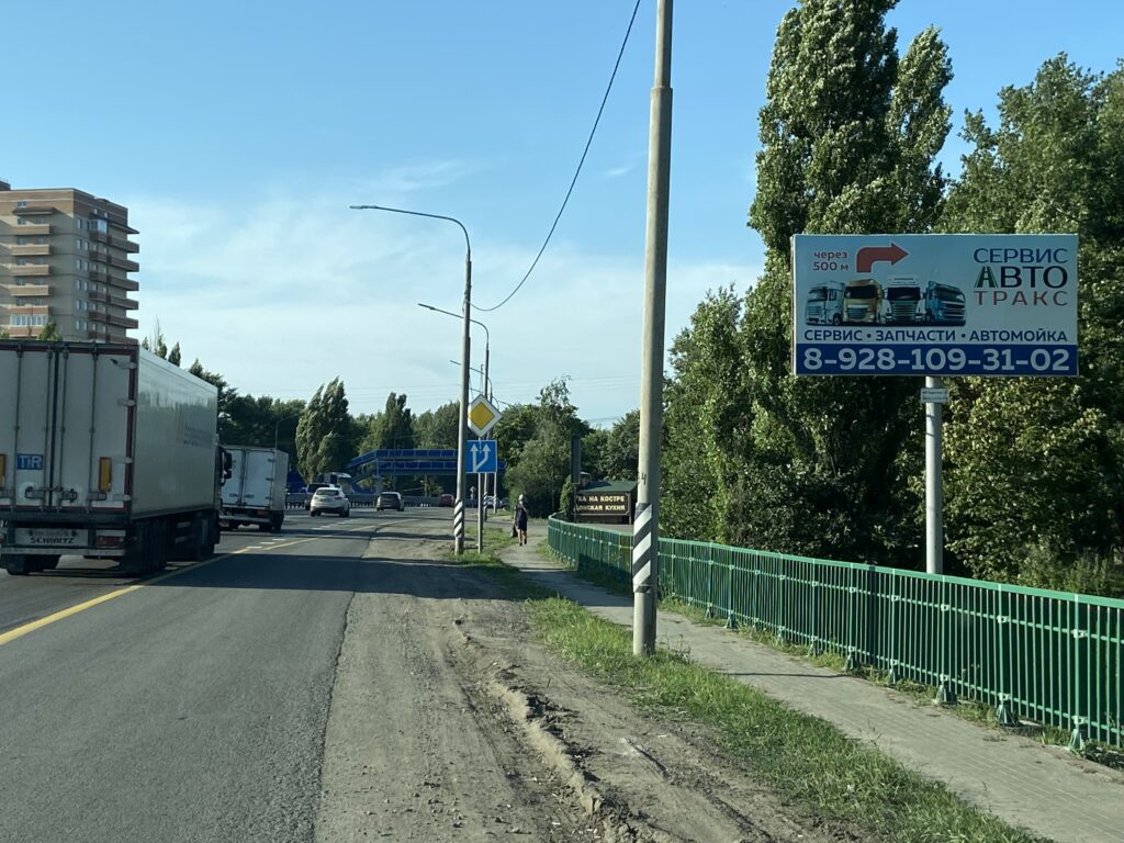 Автомагистраль М4-Дон км 1058+230 м справа по ходу км Автомагистраль М4-Дон км 1058+230 м справа по ходу км